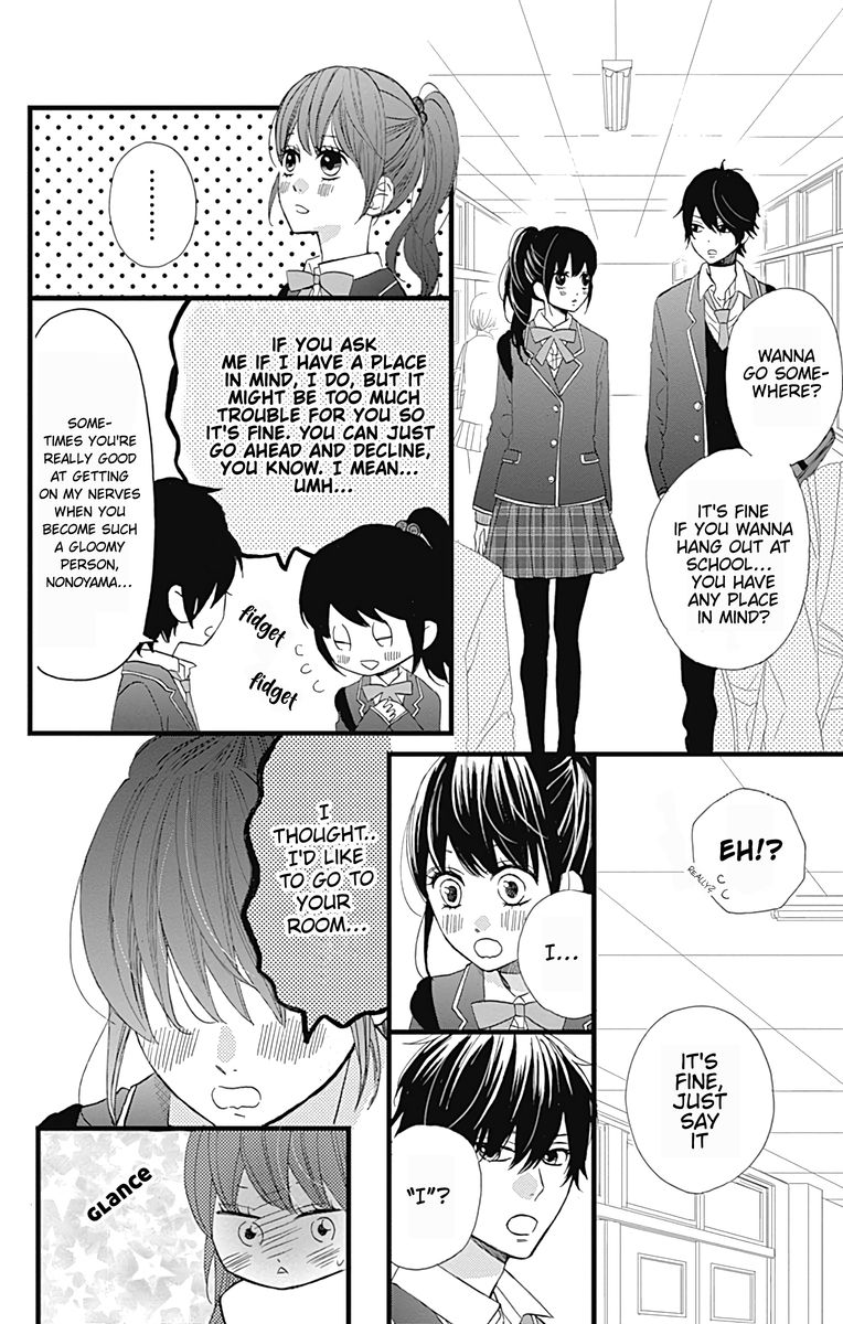 taihen_yoku_dekimashita_23_8