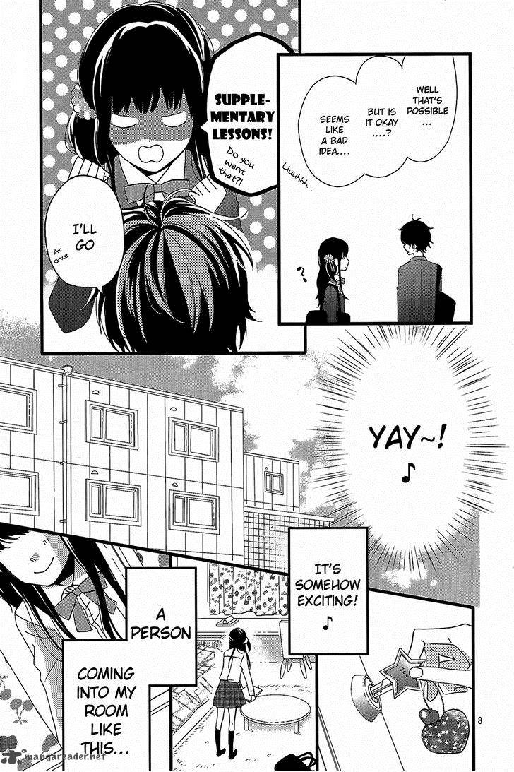 taihen_yoku_dekimashita_3_12