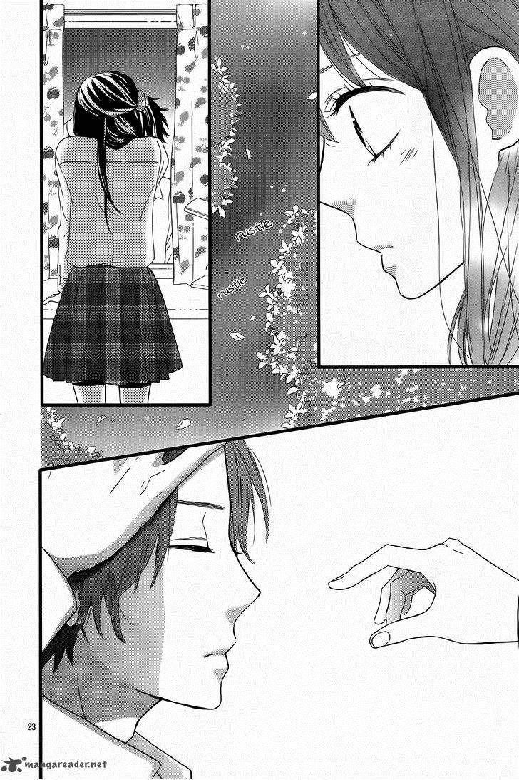 taihen_yoku_dekimashita_3_27