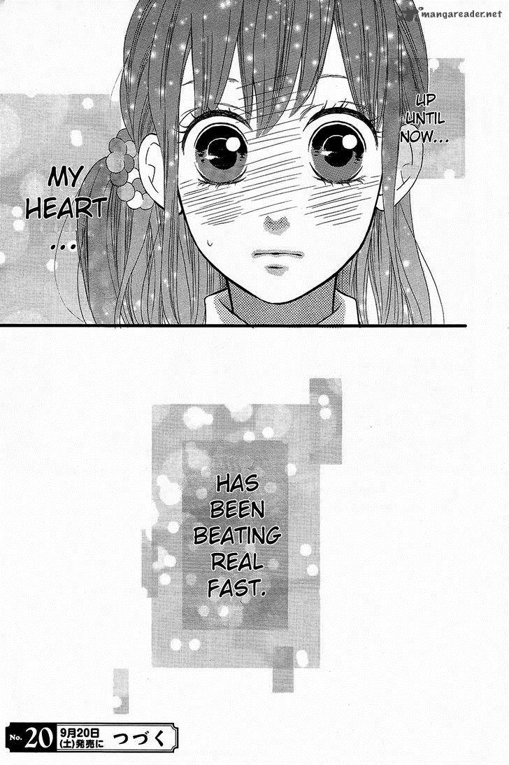 taihen_yoku_dekimashita_3_30