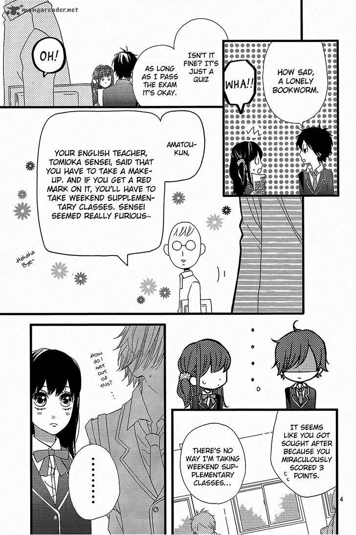 taihen_yoku_dekimashita_3_8
