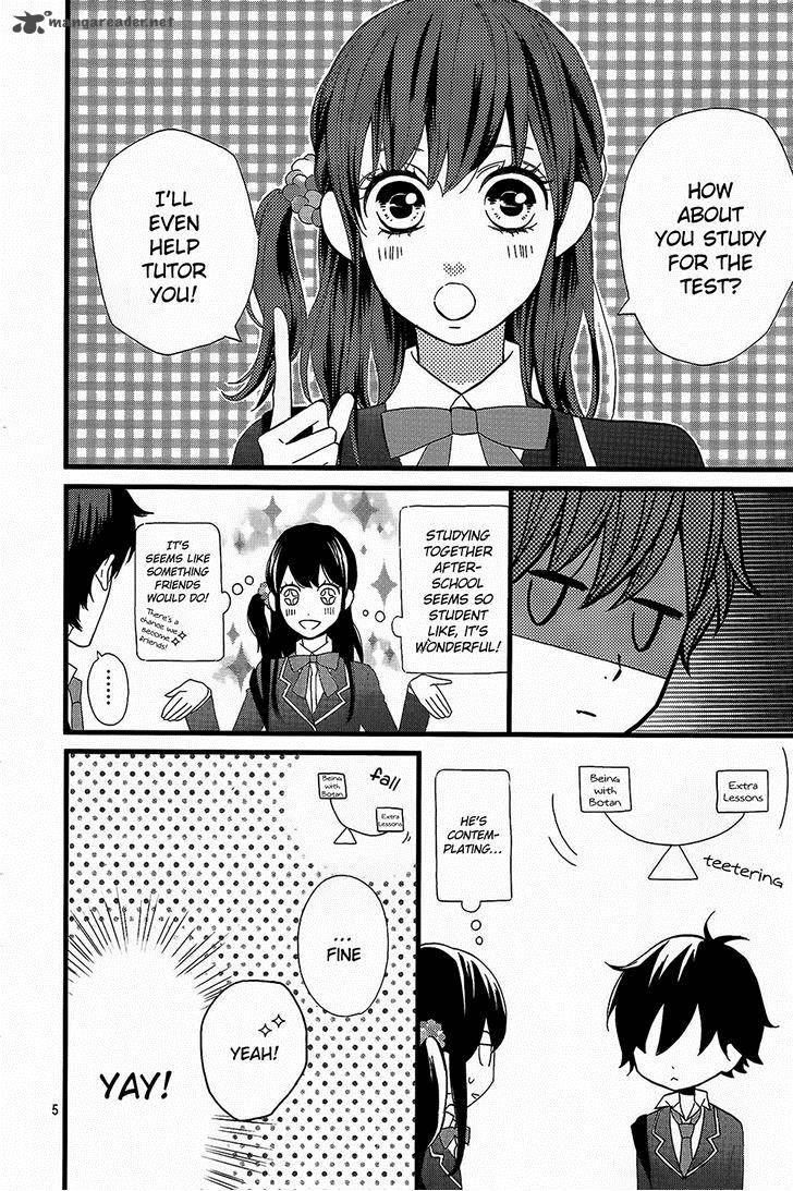 taihen_yoku_dekimashita_3_9