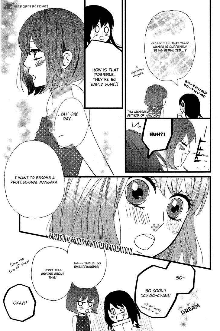 taihen_yoku_dekimashita_5_16