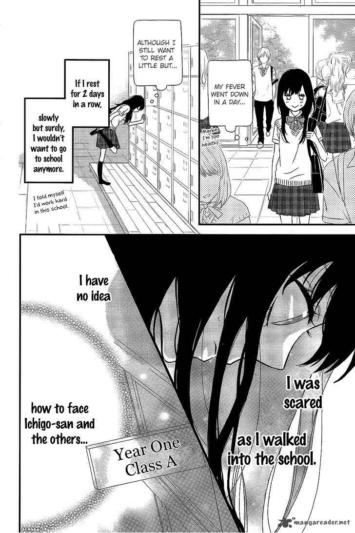 taihen_yoku_dekimashita_6_13