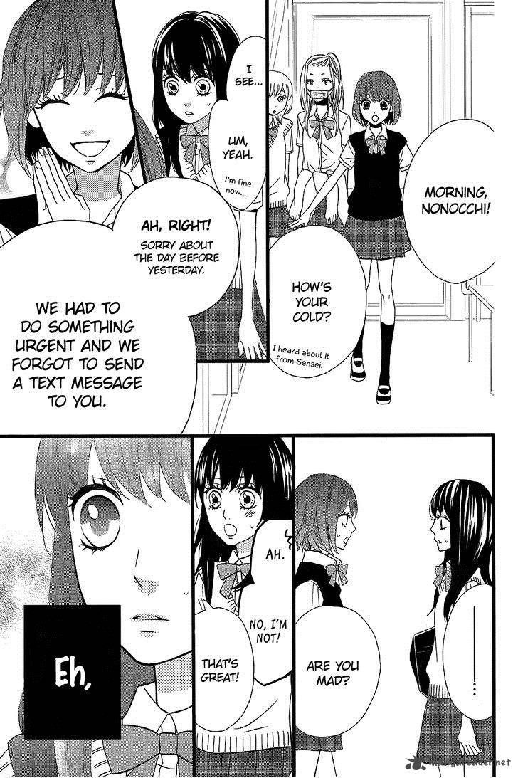 taihen_yoku_dekimashita_6_14