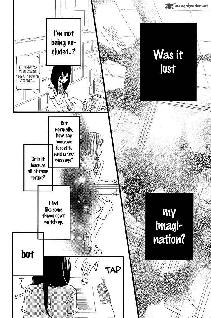 taihen_yoku_dekimashita_6_15