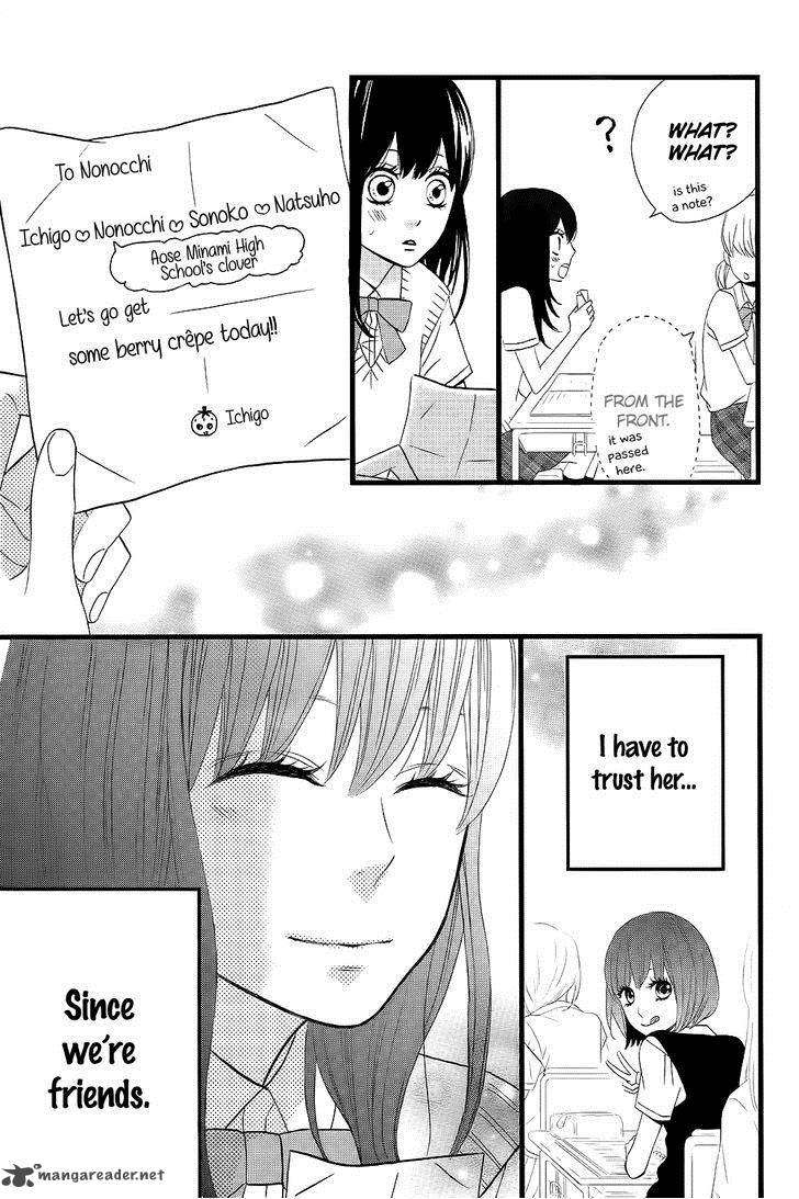 taihen_yoku_dekimashita_6_16