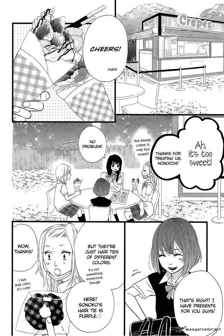 taihen_yoku_dekimashita_6_17