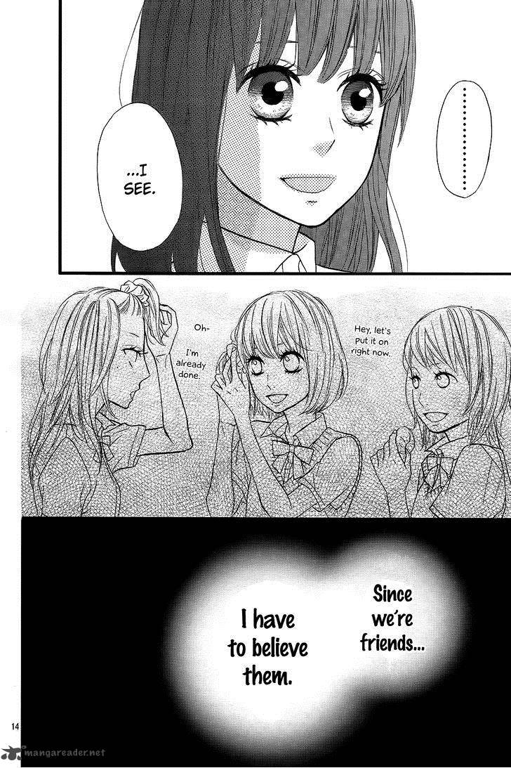 taihen_yoku_dekimashita_6_19