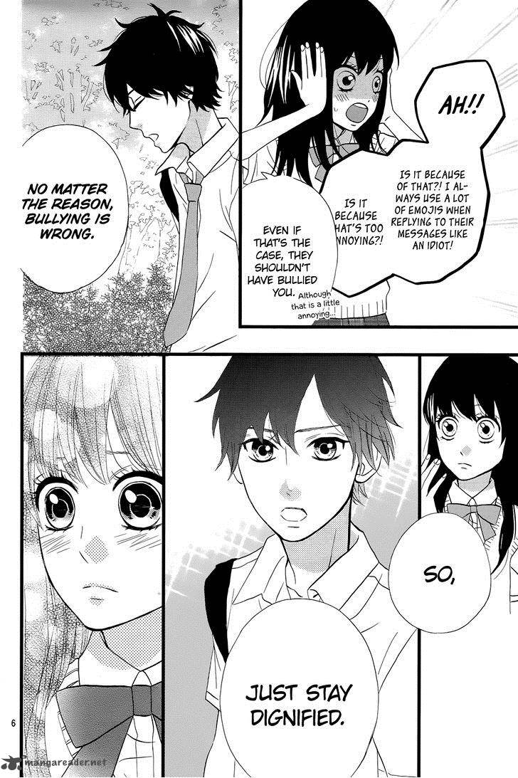 taihen_yoku_dekimashita_7_10