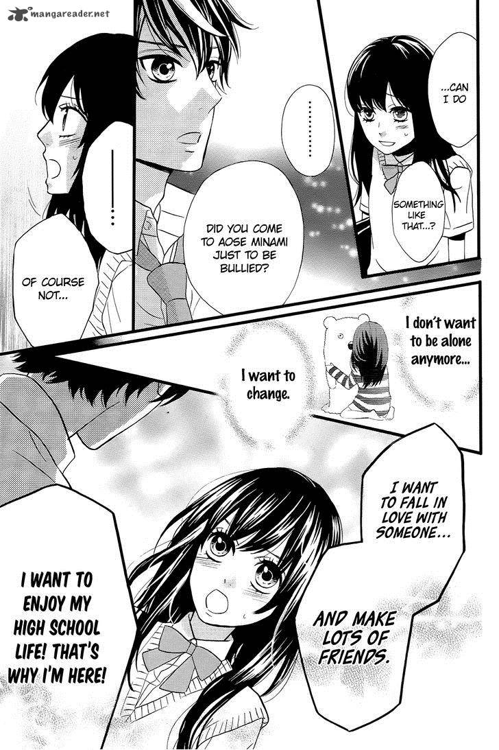 taihen_yoku_dekimashita_7_11