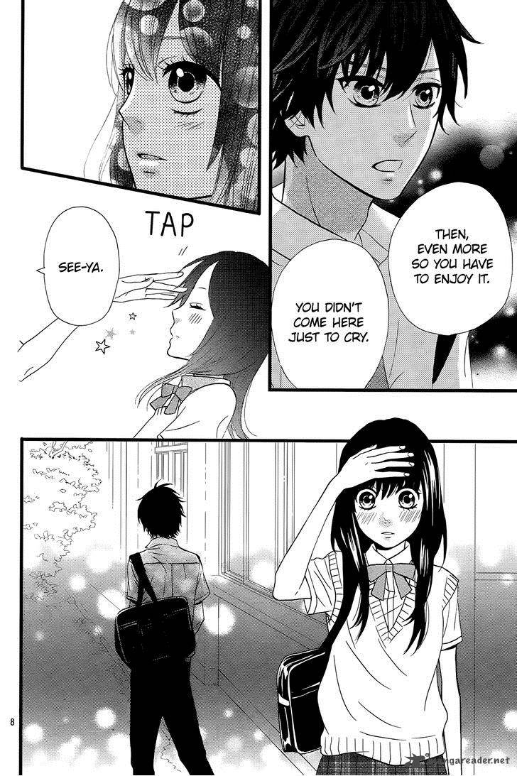 taihen_yoku_dekimashita_7_12