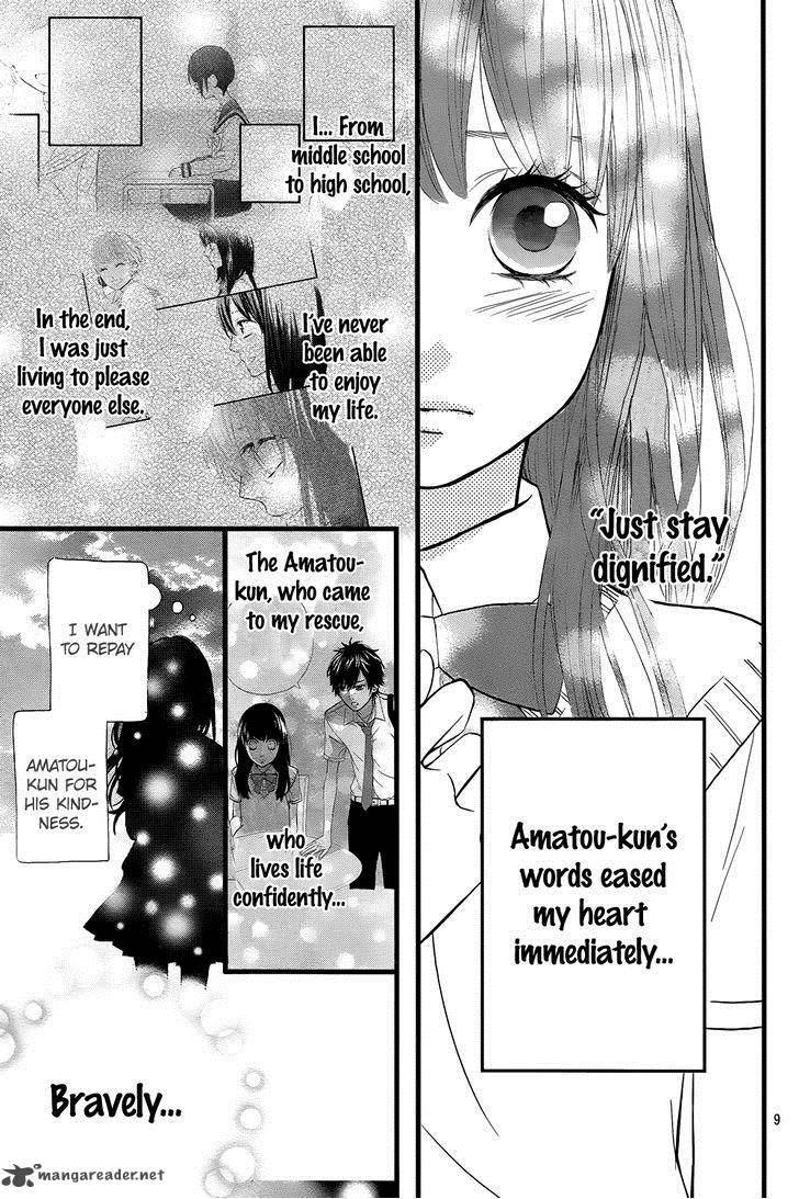 taihen_yoku_dekimashita_7_13