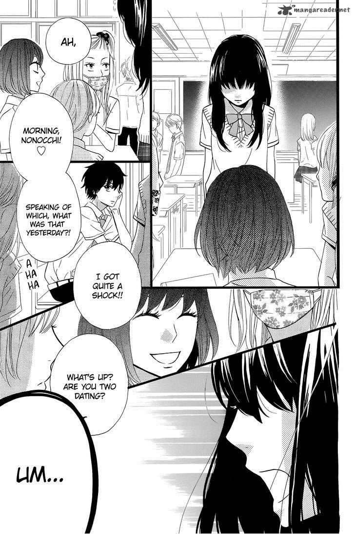 taihen_yoku_dekimashita_7_15