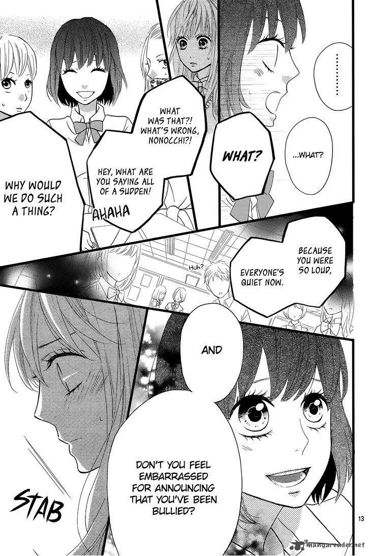 taihen_yoku_dekimashita_7_17