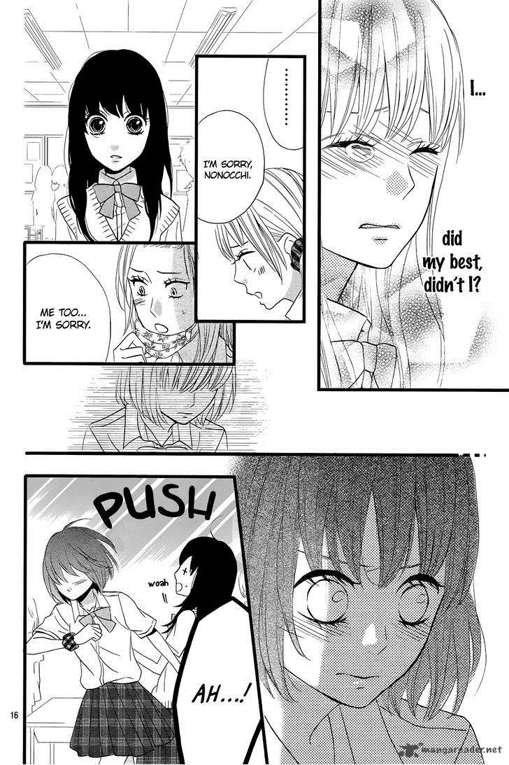 taihen_yoku_dekimashita_7_20
