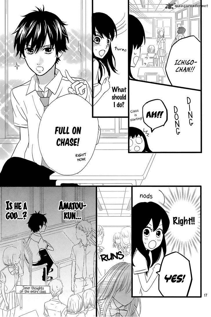 taihen_yoku_dekimashita_7_21