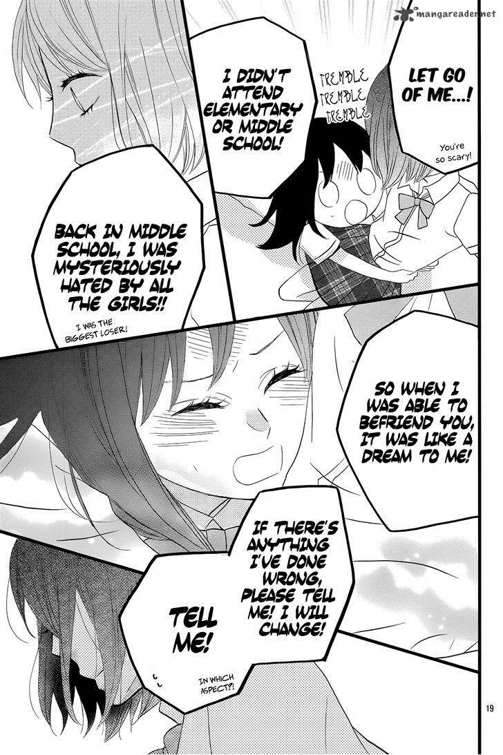 taihen_yoku_dekimashita_7_23