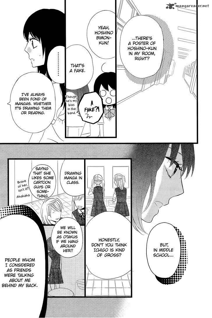 taihen_yoku_dekimashita_7_25