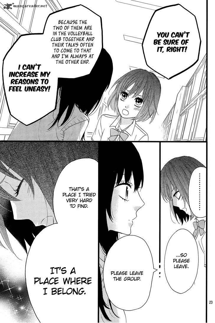 taihen_yoku_dekimashita_7_27