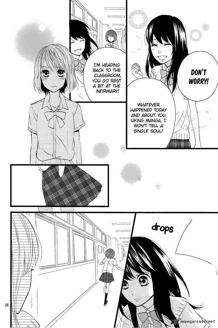 taihen_yoku_dekimashita_7_30