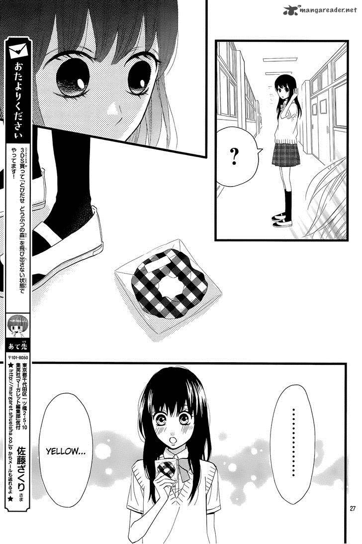 taihen_yoku_dekimashita_7_31
