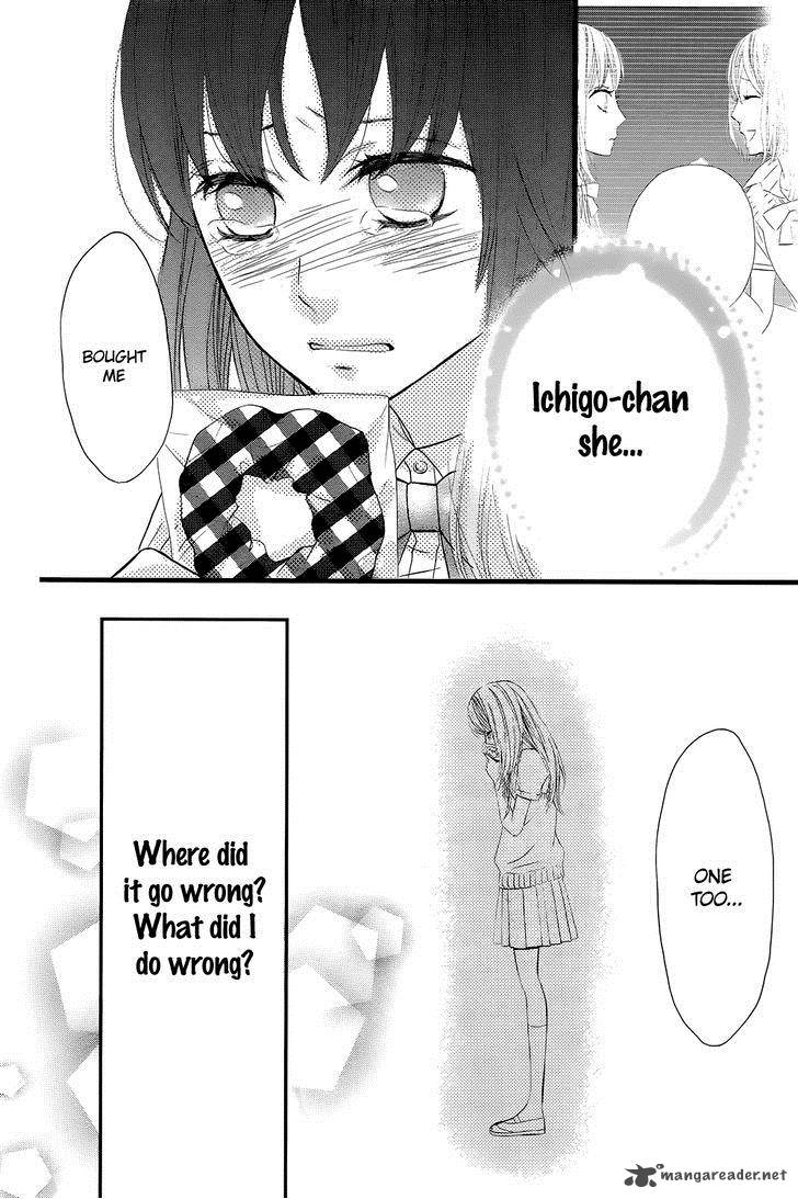 taihen_yoku_dekimashita_7_32