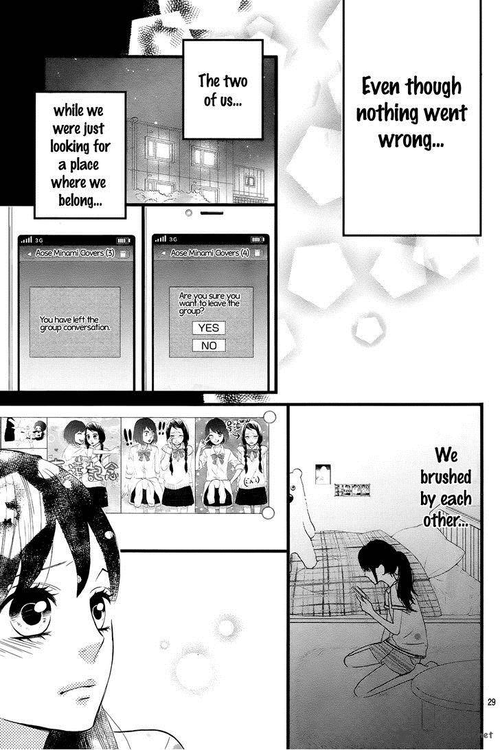 taihen_yoku_dekimashita_7_33