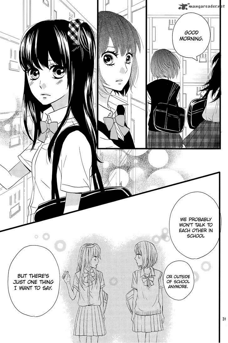 taihen_yoku_dekimashita_7_35