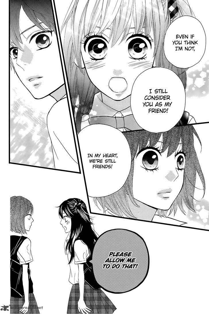taihen_yoku_dekimashita_7_36