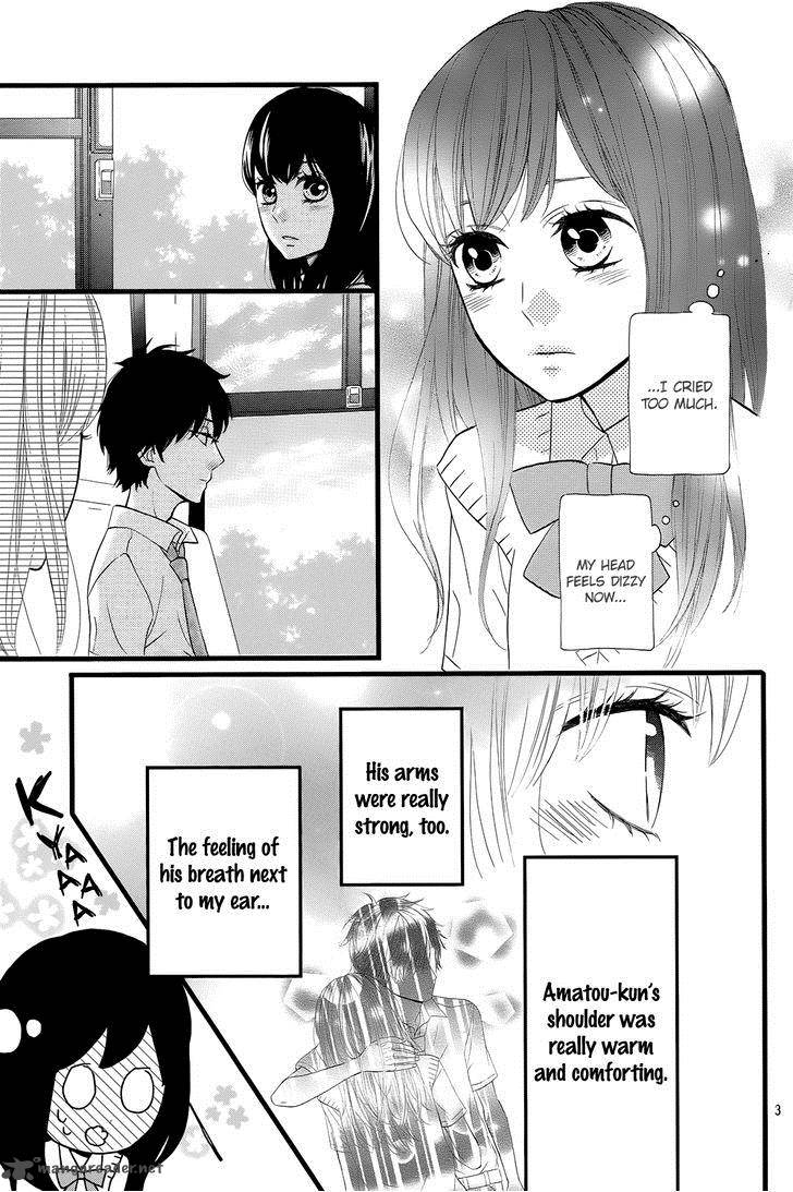 taihen_yoku_dekimashita_7_7