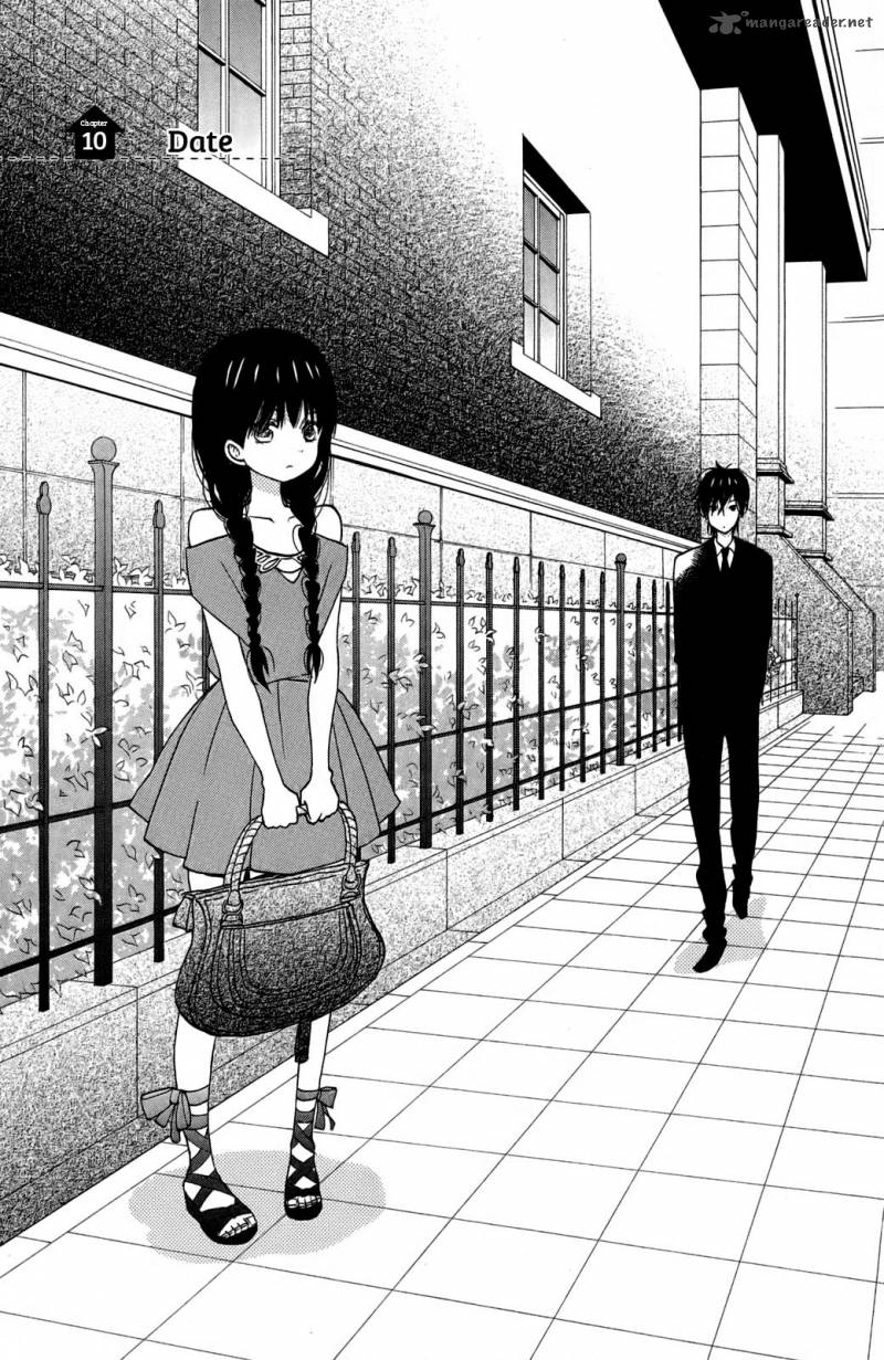 taiyou_no_ie_10_1