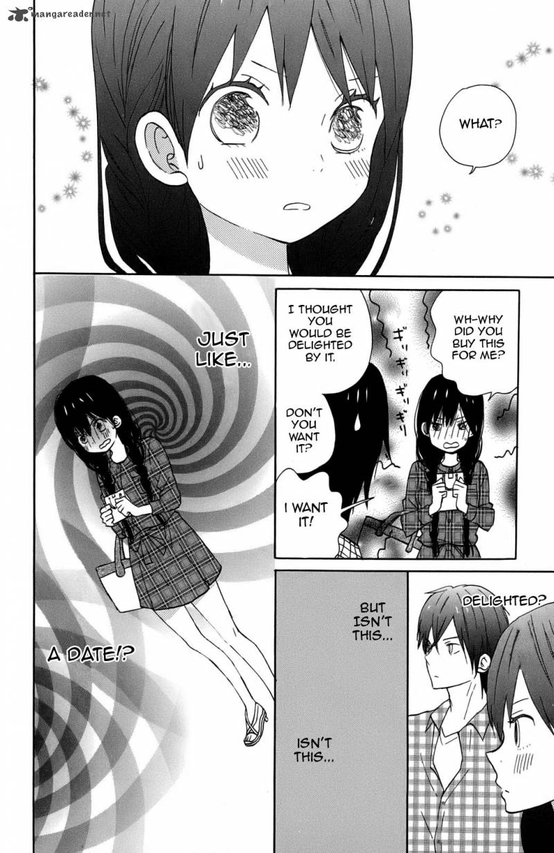 taiyou_no_ie_10_10