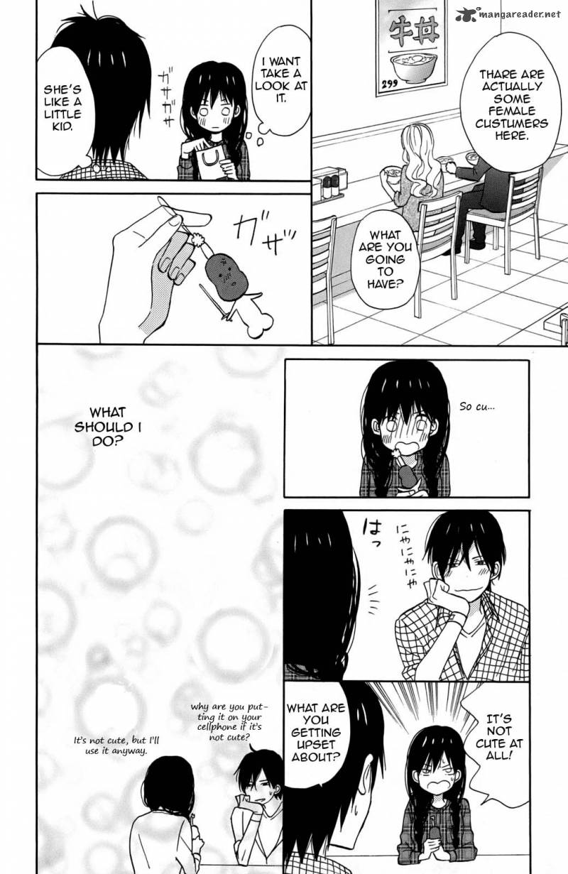 taiyou_no_ie_10_12