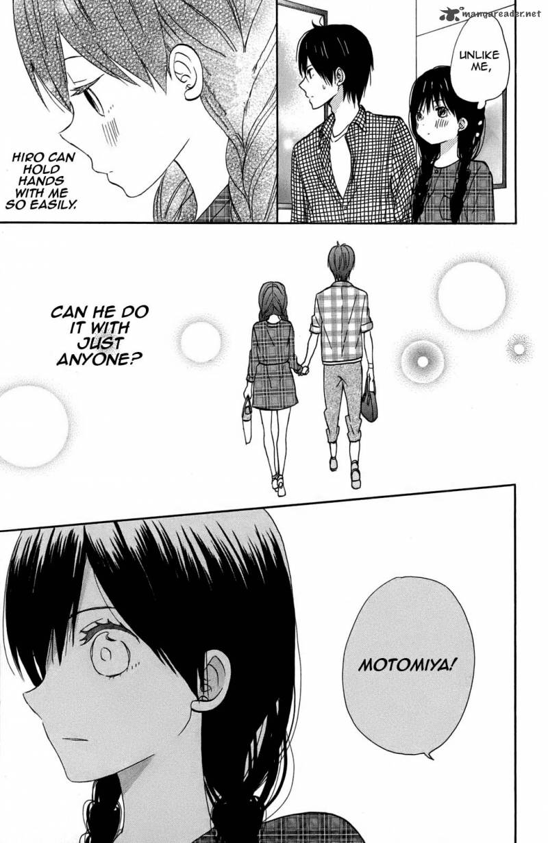 taiyou_no_ie_10_21