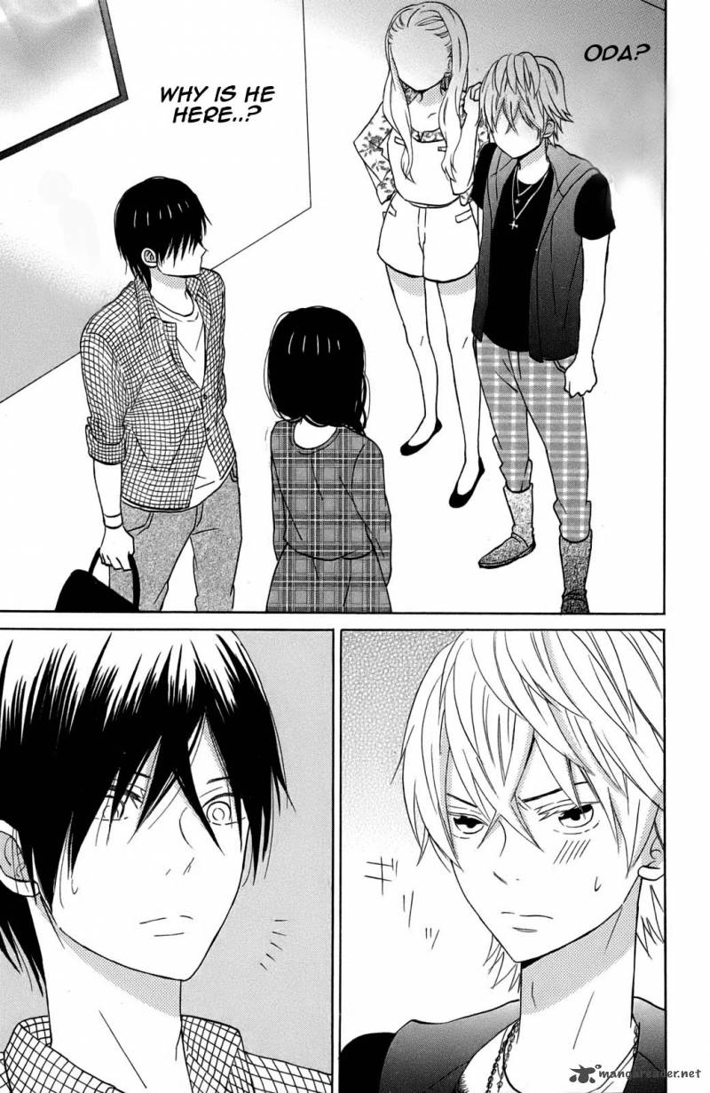 taiyou_no_ie_10_23