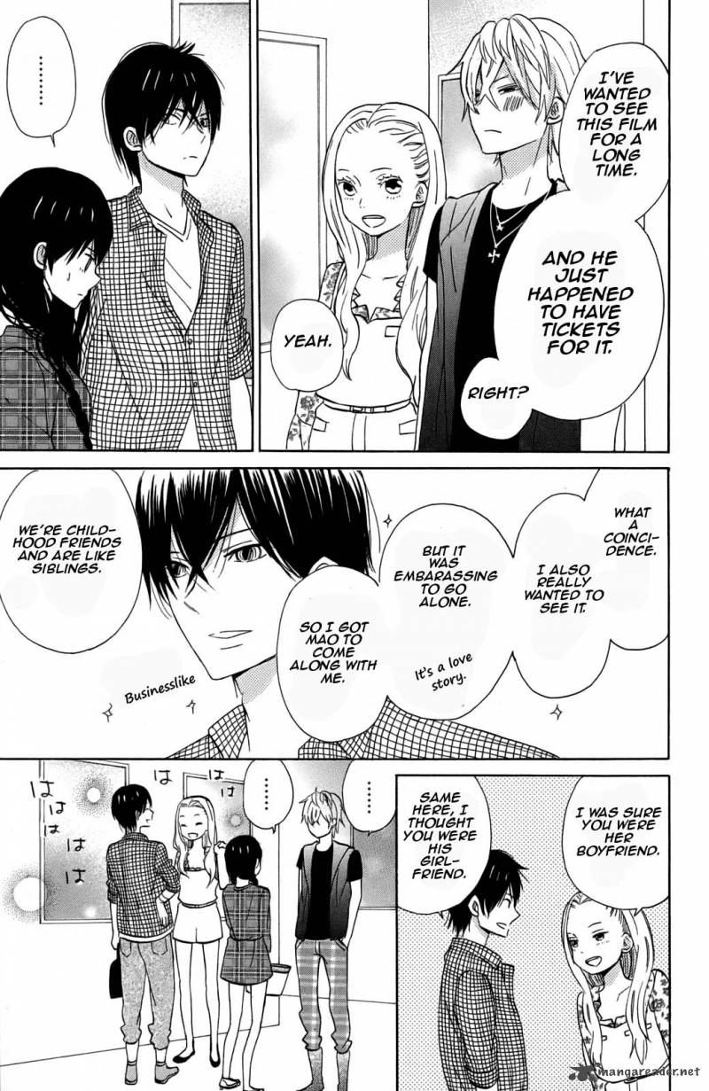 taiyou_no_ie_10_25