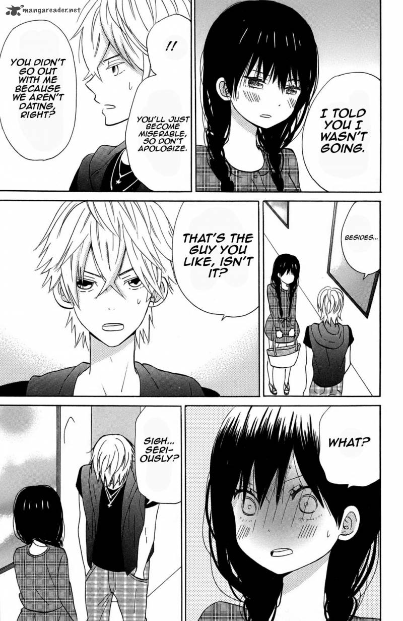 taiyou_no_ie_10_27