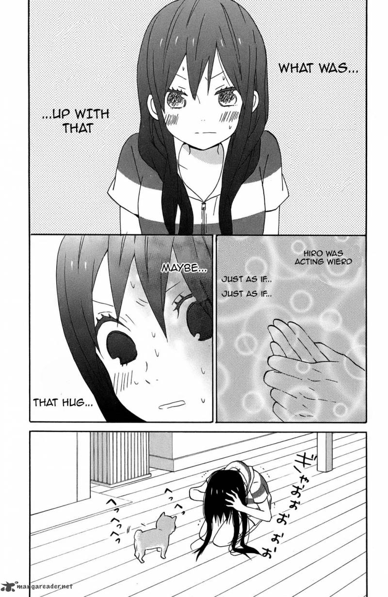 taiyou_no_ie_10_3