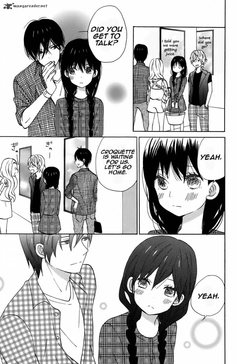 taiyou_no_ie_10_31