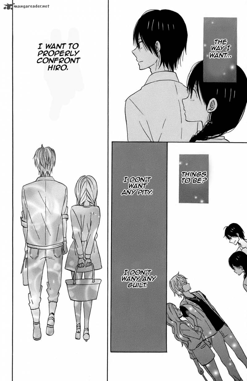 taiyou_no_ie_10_32