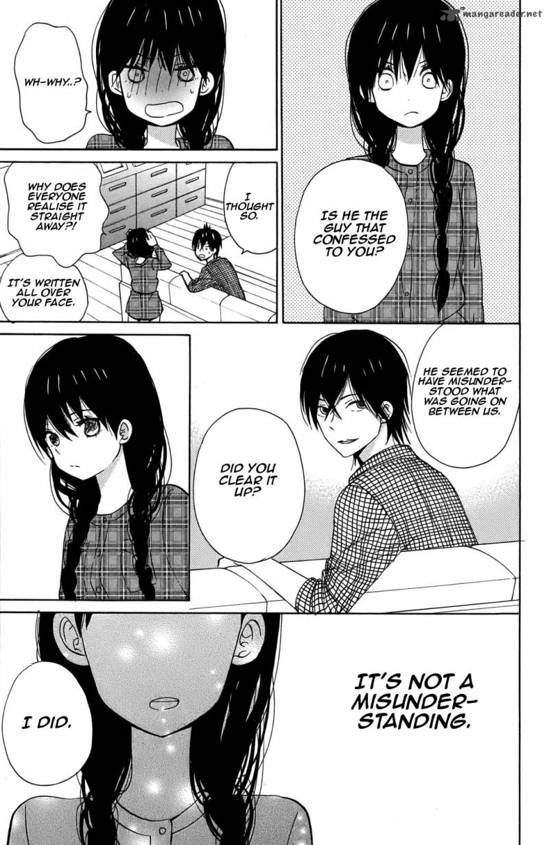 taiyou_no_ie_10_35