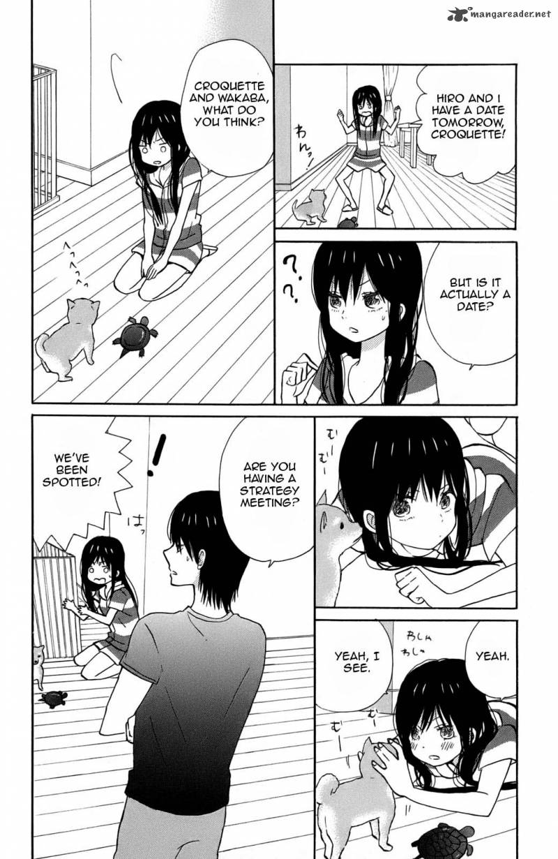 taiyou_no_ie_10_4