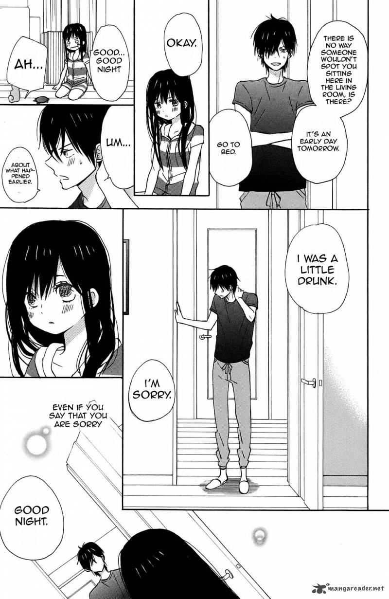 taiyou_no_ie_10_5