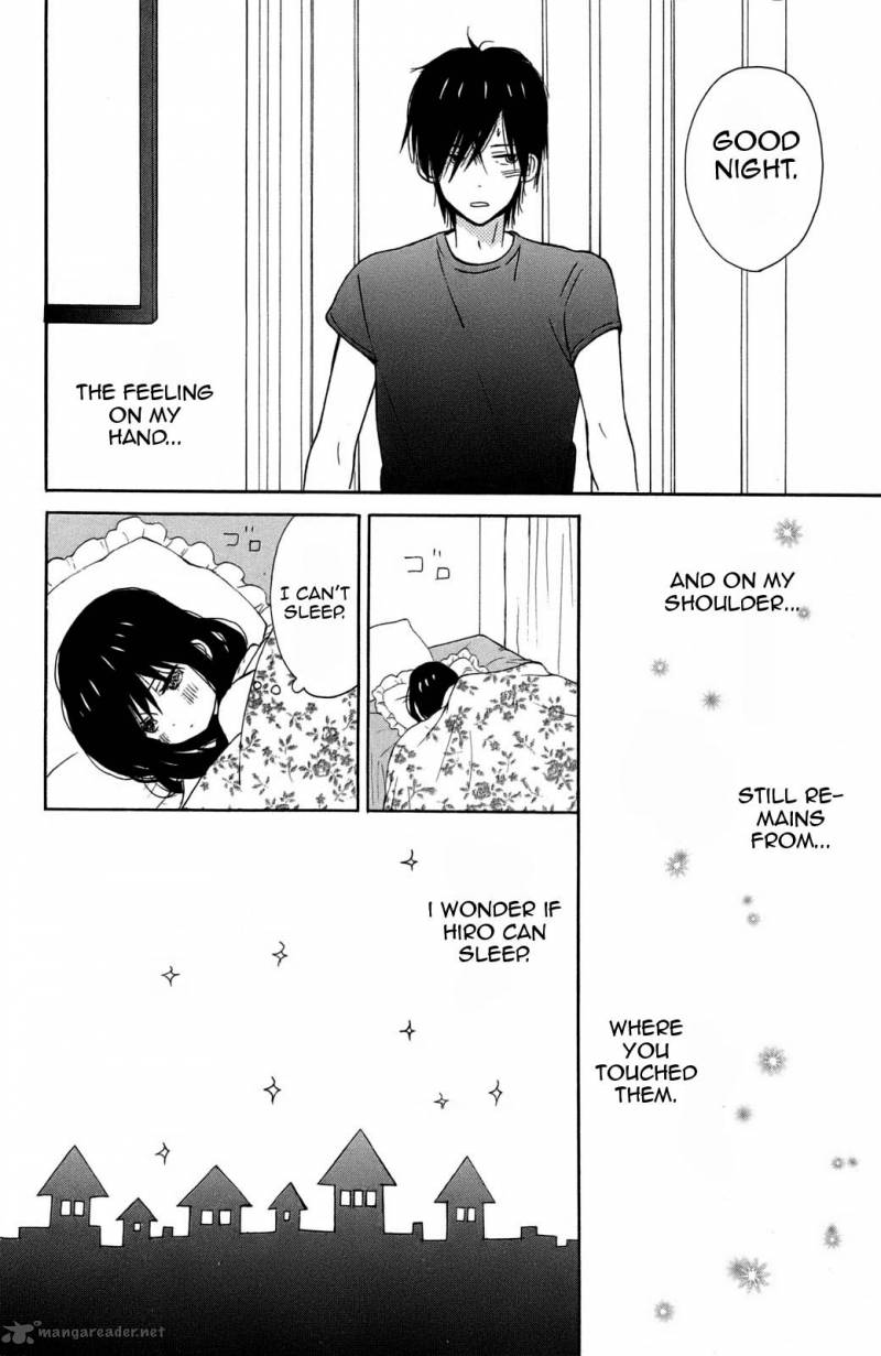 taiyou_no_ie_10_6