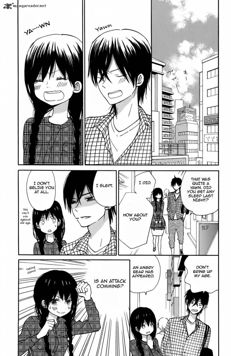 taiyou_no_ie_10_7