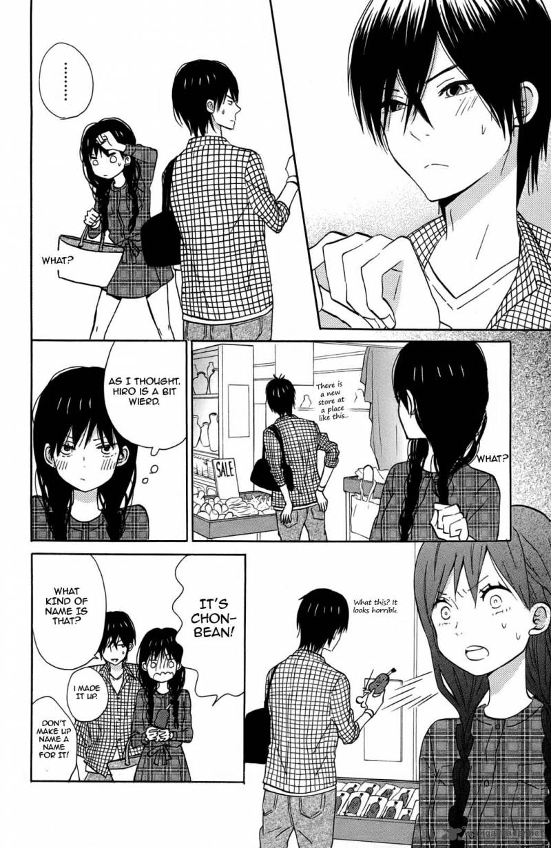 taiyou_no_ie_10_8