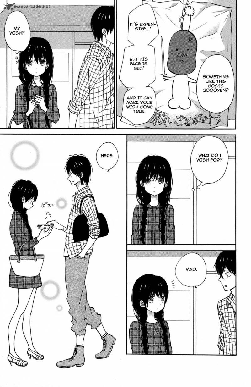 taiyou_no_ie_10_9