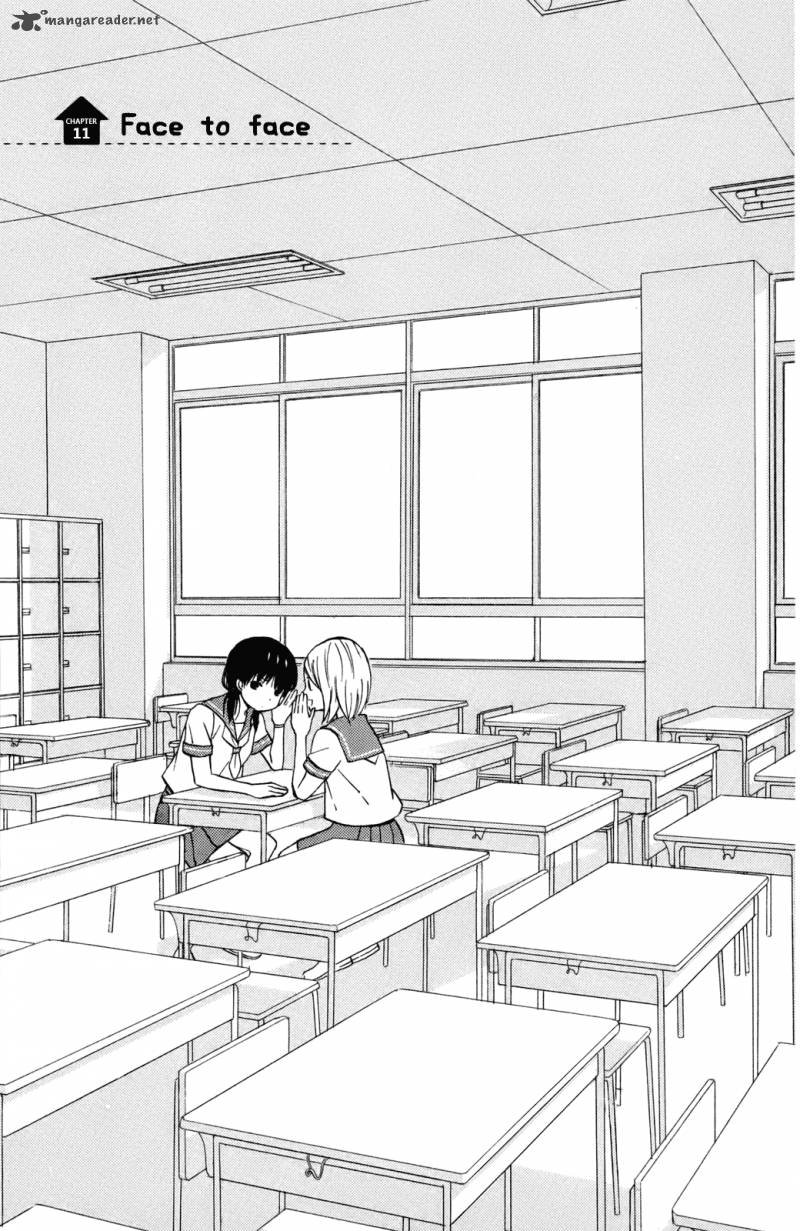taiyou_no_ie_11_1