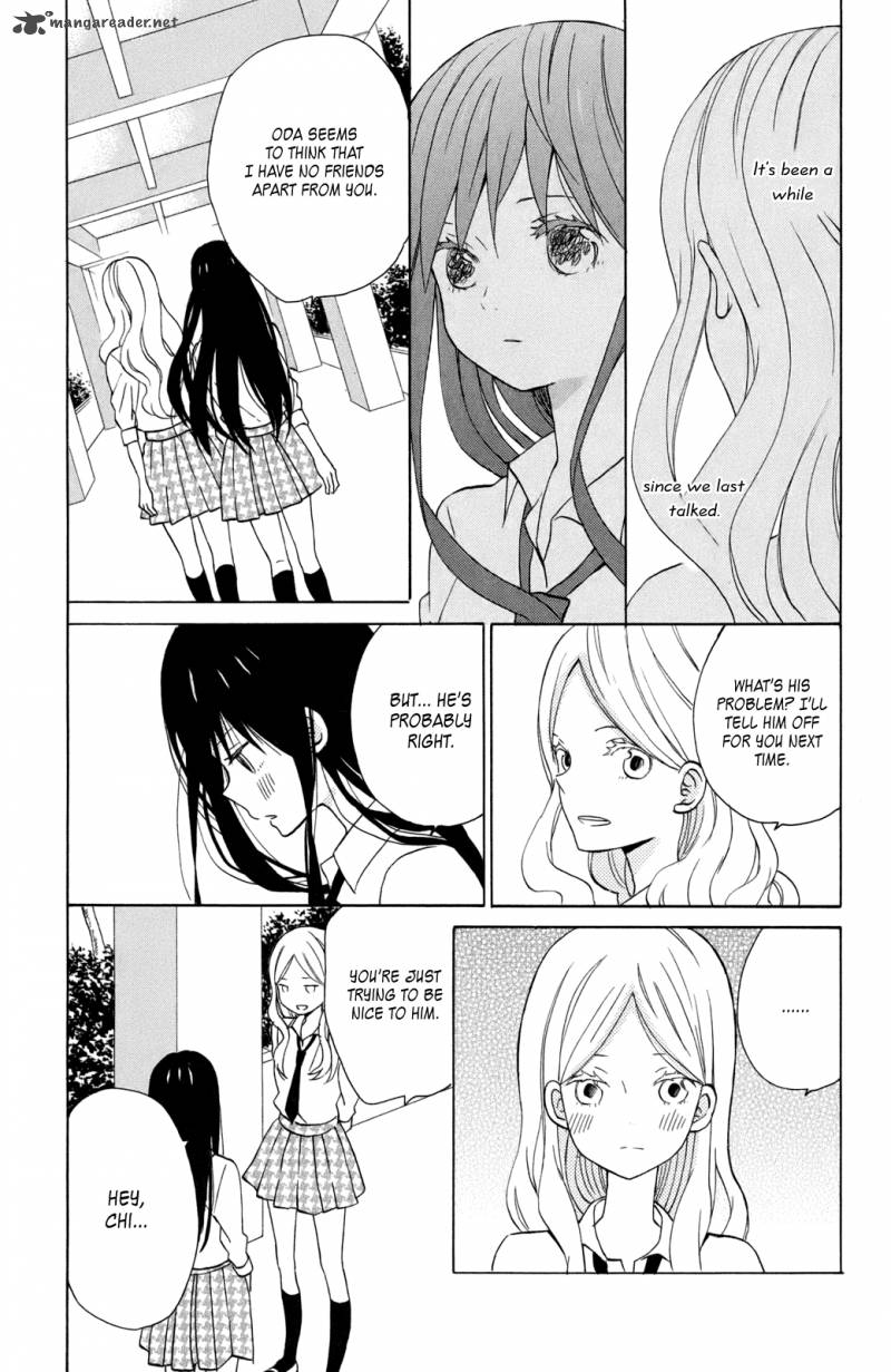taiyou_no_ie_11_11